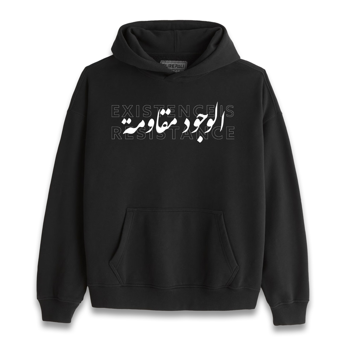 Existence is Resistance Hoodie - PurePali