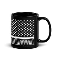 Kufiya Mug | Black - PurePali