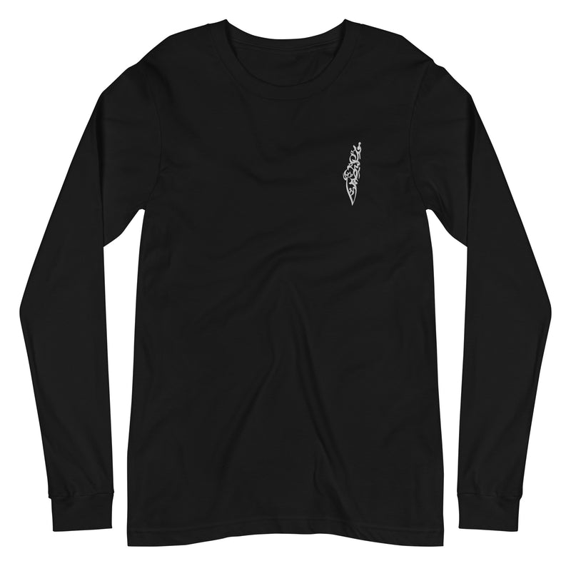 Black Calligraphy Long Sleeve - PurePali