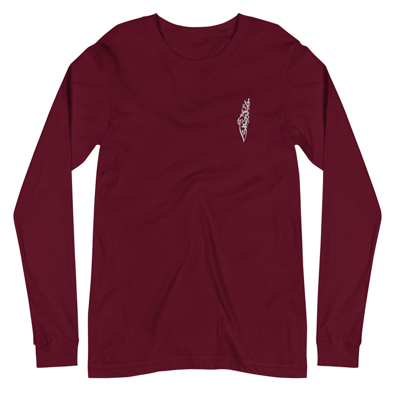 Maroon Calligraphy Long Sleeve - PurePali