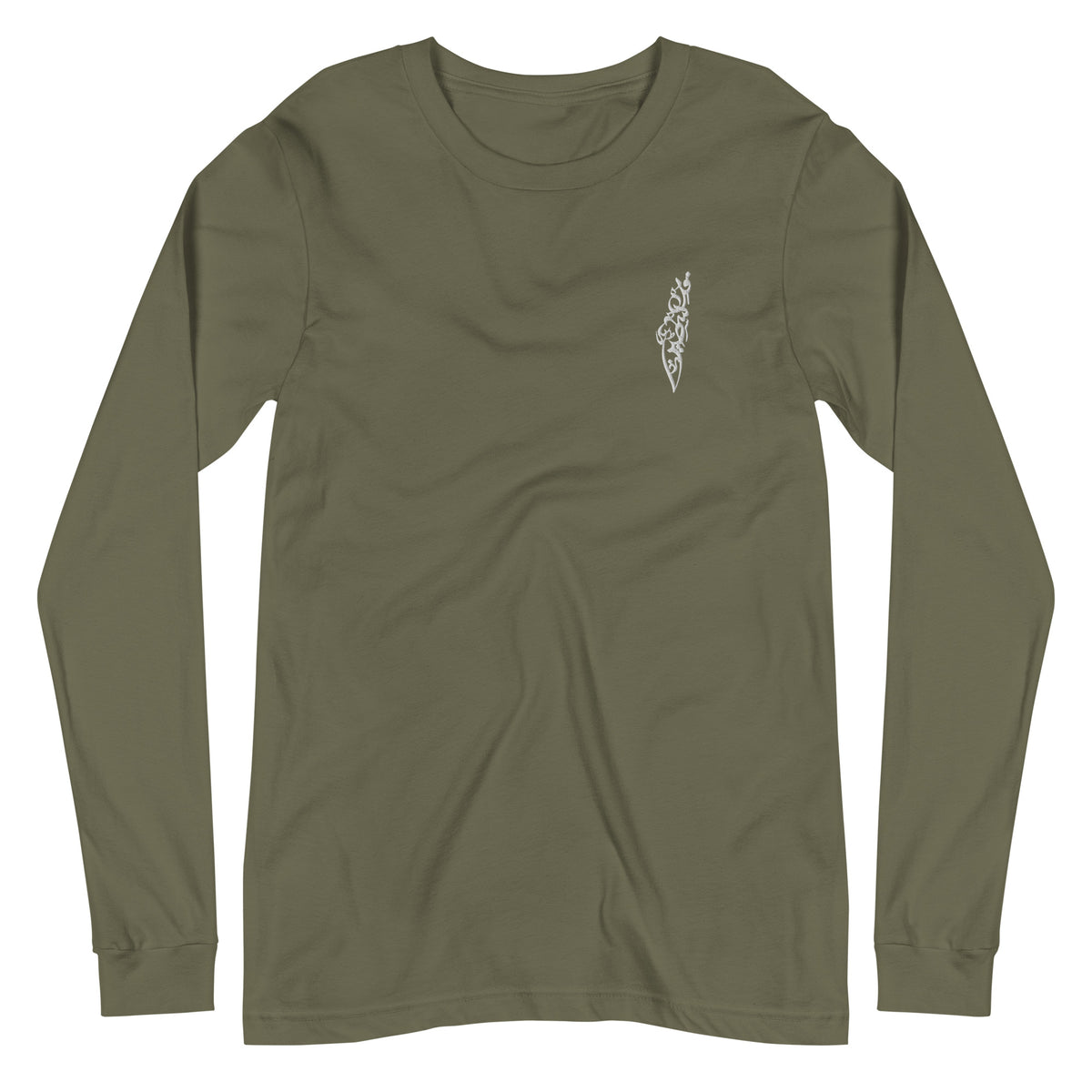 Calligraphy Map Long Sleeve | Olive - PurePali