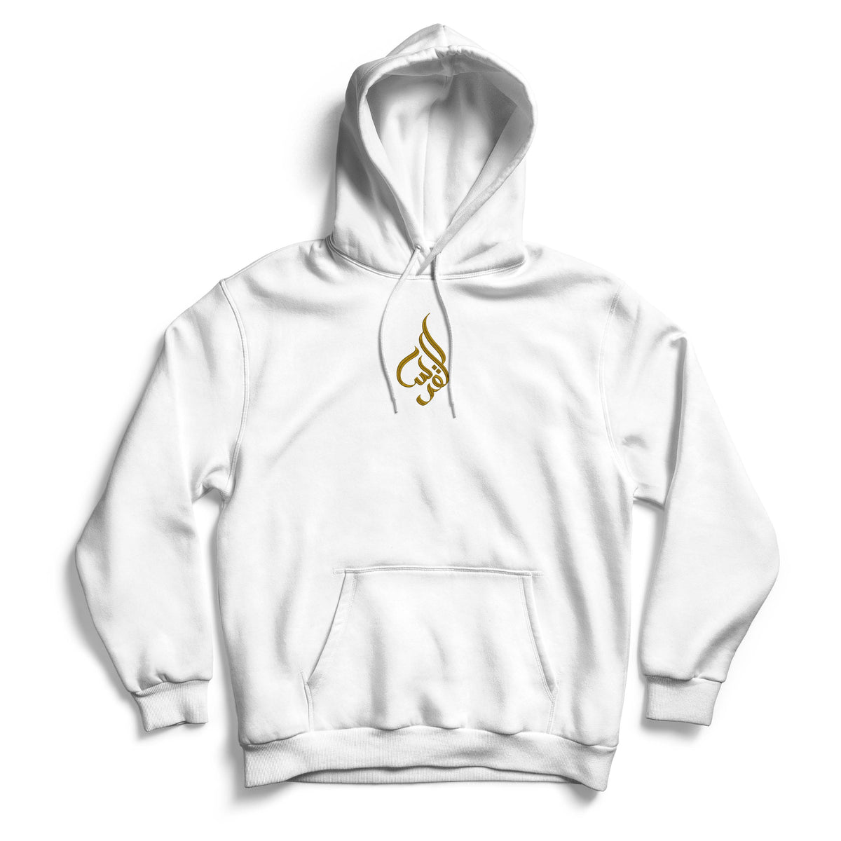 Al-Quds Embroidered Hoodie | White - PurePali