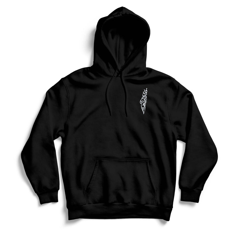 Calligraphy Embroidered Hoodie | Black - PurePali