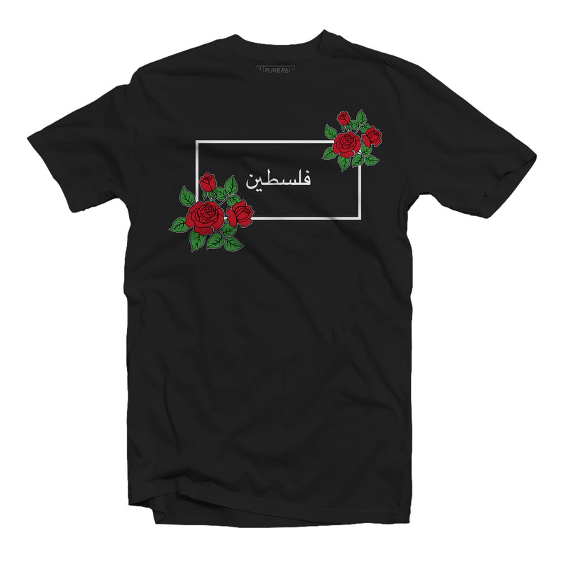 Falastin Roses Tee - PurePali