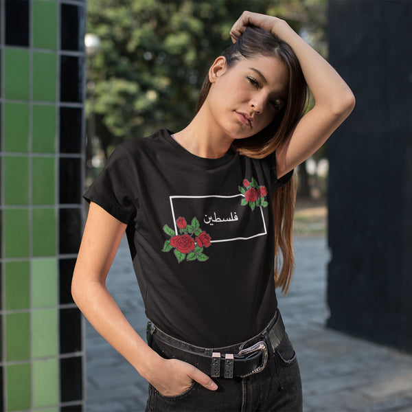 Falastin Roses Tee - PurePali