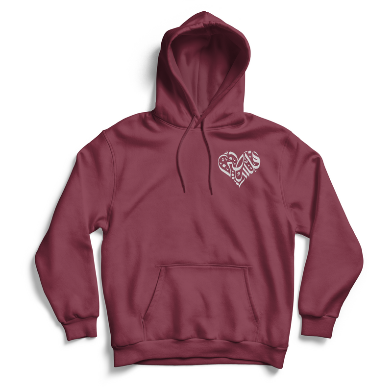 Maroon Homeland Heart Hoodie - PurePali