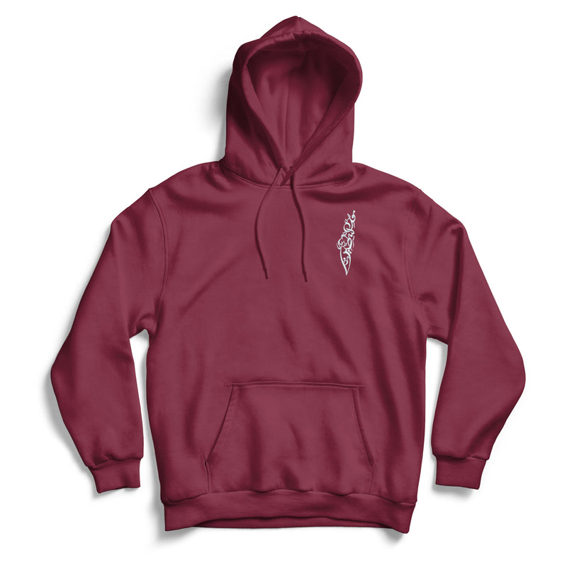 Calligraphy Embroidered Hoodie | Maroon - PurePali