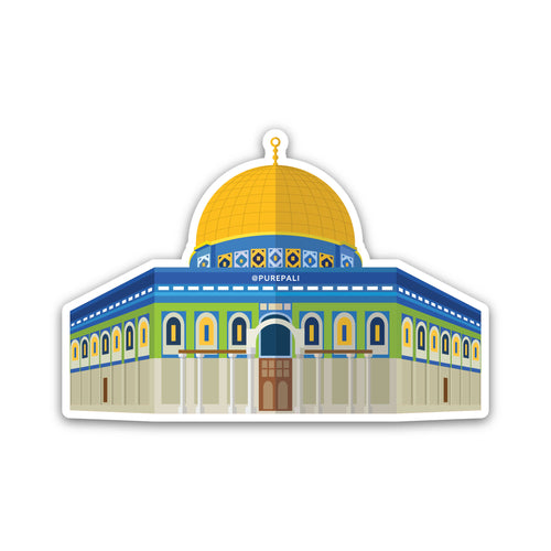 Dome of the Rock Sticker - PurePali