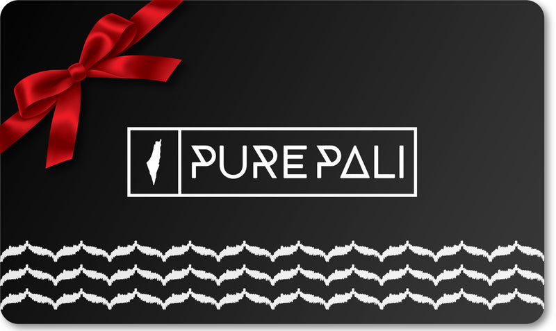 Digital Gift Card - PurePali