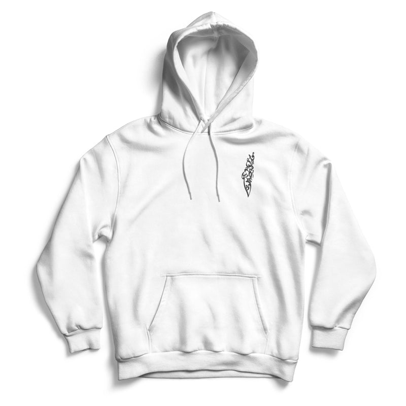 Calligraphy Embroidered Hoodie | White - PurePali
