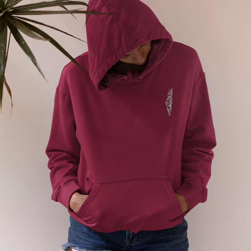 Calligraphy Embroidered Hoodie | Maroon - PurePali